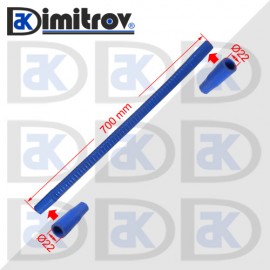 Гъвкав маркуч Ø22 х Ø22 х 700 mm