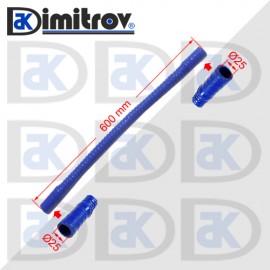 Гъвкав маркуч Ø25 х Ø25 х 600 mm