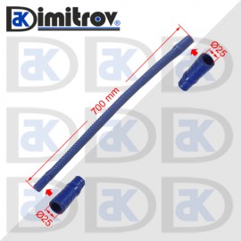Гъвкав маркуч Ø25 х Ø25 х 700 mm