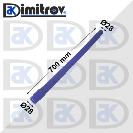 Гъвкав маркуч Ø28 х Ø28 х 700 mm
