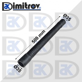 Гъвкав маркуч Ø35 х Ø35 х 500 mm