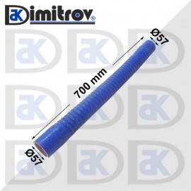 Гъвкав маркуч Ø57 х Ø57 х 700 mm