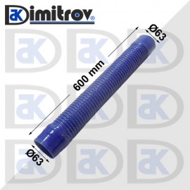 Гъвкав маркуч Ø63 х Ø63 х 600 mm