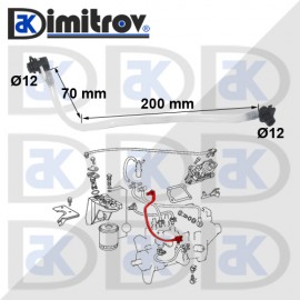 Маркуч гориво Mercedes C-Class (W202) (S202) E-Class (W210) (S210)