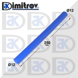Маркуч силиконов Ø12 x Ø12 x 250 mm