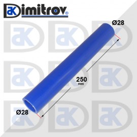 Маркуч силиконов Ø28 x Ø28 x 250 mm