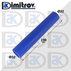 Маркуч силиконов Ø32 x Ø32 x 250 mm