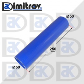 Маркуч силиконов Ø50 x Ø50 x 250 mm