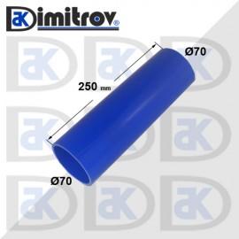 Маркуч силиконов Ø70 x Ø70 x 250 mm
