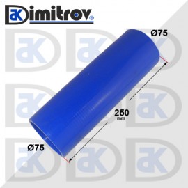 Маркуч силиконов Ø75 x Ø75 x 250 mm