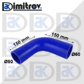 Маркуч коляно Ø 50-60 - 150 х 150 mm - 90 градуса