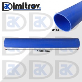 Маркуч силиконов Ø 114 mm 1 метър