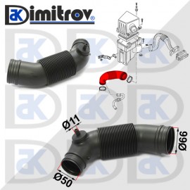 Въздуховод Volkswagen Polo V