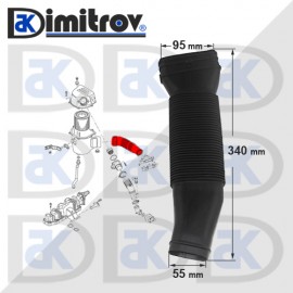 Въздуховод Audi Seat Skoda VW Mercedes