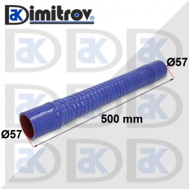 Гъвкав маркуч Ø57 x Ø57 x 500 mm