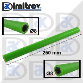 Маркуч силиконов Ø8 x Ø8 x 250 mm