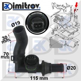Водно съединение Seat VW