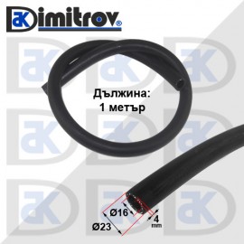 Маркуч Ø 16 mm 1 метър