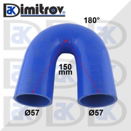 Маркуч коляно Ø 57 x Ø 57 x 150 x 150 mm - 180 градуса