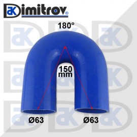 Маркуч коляно Ø 63 x Ø 63 x 150 x 150 mm - 180 градуса