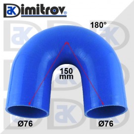 Маркуч коляно Ø 76 x Ø 76 x 150 x 150 mm - 180 градуса