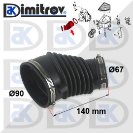 Въздуховод Honda CR-V