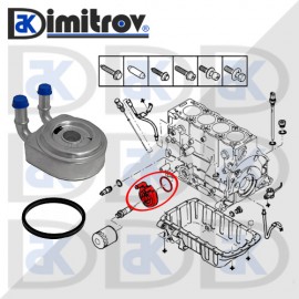 Маслен радиатор Peugeot 206 306 307 406 407 Partner