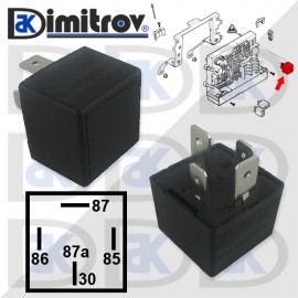 Реле мултифункционално BMW 1 2 3 5 6 7 X1 X2 X3 X4 X5 X6 Z4