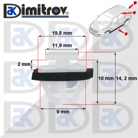 Щипка лайсна екстериор Hyundai ix35 ix55 Santa Fe Sonata Tucson