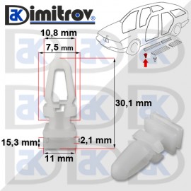 Щипка праг BMW 3 (E36) (E46) 5 (E34) (E39) 7 (E32) (E38) (E65) (E66) (E67) X3 (E83) (E83 LCI)