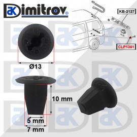 Щипка задна врата Mercedes Vito