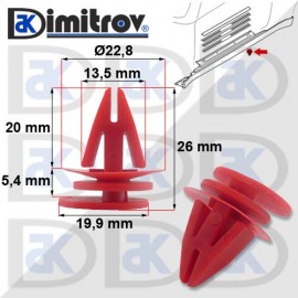 Щипка праг Mini Mini Cabrio (F57) (R52) (R57) (R57 LCI) Mini Coupe (R58) Mini (F56) (R56 LCI) Mini Roadster (R59)