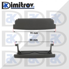 Щипка подлакътник Audi A3