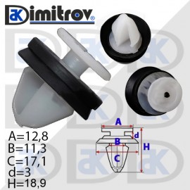 Щипка лайсна врата Citroen C2 C4 C5 C8 Jumpy Peugeot 207 407 807 Expert Renault Clio III Espace Kangoo Megane Modus Scenic