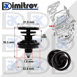 Щипка врата Audi A1 A4 A5 A6 A7 A8 Q3 Q5 Q7 TT