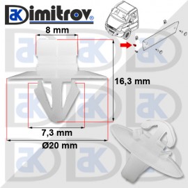 Щипка Opel Movano A Vivaro A