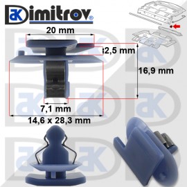 Щипка Opel Adam Astra H Astra J Corsa C Corsa D Corsa E Insignia Meriva Signum Vectra C Zafira B Zafira C