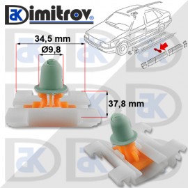 Щипка VW Passat