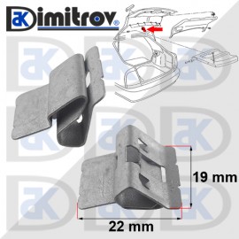 Монтажна пластина Skoda Octavia I II VW Golf VII Jetta III IV Polo V