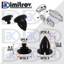 Щипка Nissan Primastar Opel Vivaro Renault Clio Kangoo Trafic