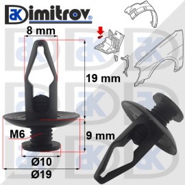 Щипка KIA Mazda Mitsubishi Nissan