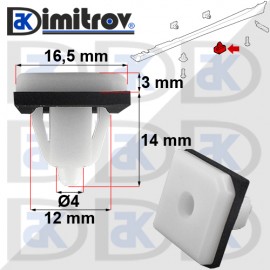 Щипка Hyundai ix55 Accent Santa Fe Sonata Tucson KIA Carnival Cerato Magentis Picanto Sorento Soul Sportage