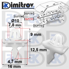 Щипка Mercedes 190 (W201) C-Class (W201) E-Class (A124) (C124) (S124) (W124)