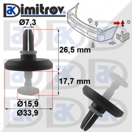 Щипка броня Chrysler 300C Dodge Caliber Charger Magnum Jeep Compass Patriot