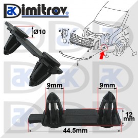 Щипка броня VW Crafter