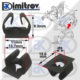 Щипка калник Audi Seat Volkswagen