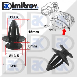 Щипка кора врата Audi Seat VW
