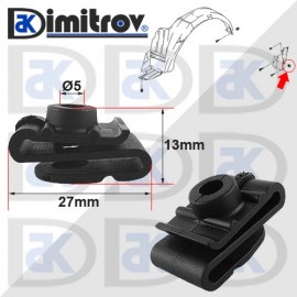 Щипка подкалник Hyundai Kia