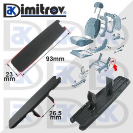 Щипка седалка Ford Seat Volkswagen