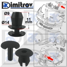 Щипка багажник, броня и стъклопочистваща система Seat VW